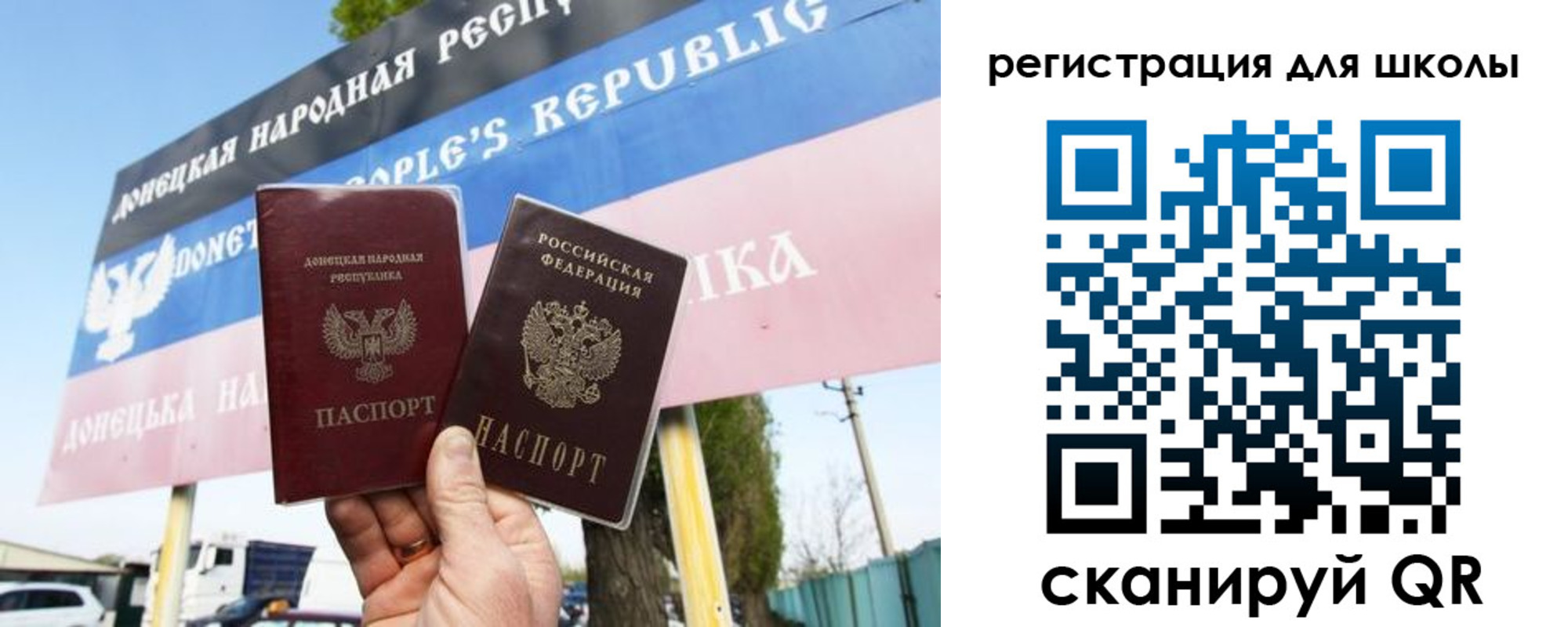 временная регистрация собственник в Медногорске